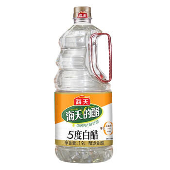 海天 白醋 5度 1.9L 醋酸浓郁 点蘸凉拌炒菜 调味品调味料 /粮油调味 /调味品 /醋 商品图6