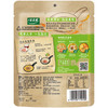 太太乐 酸汤肥牛 复合调味料 一料多用 调料酱  100g  /粮油调味 /调味品 /复合调味料 商品缩略图0