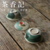 茶香记 小乔叠叠乐 牧渔 多巴胺配色 古拙质朴 小巧精致 清新雅致 三色可选 国风美学 百搭好用 简洁耐看 质感十足 商品缩略图3