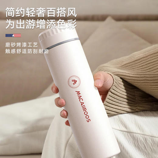【小家电】迈卡罗Macaiiroos保温杯500ml水瓶304不锈钢保温瓶茶水分离杯子MC-8506BW HF 商品图4