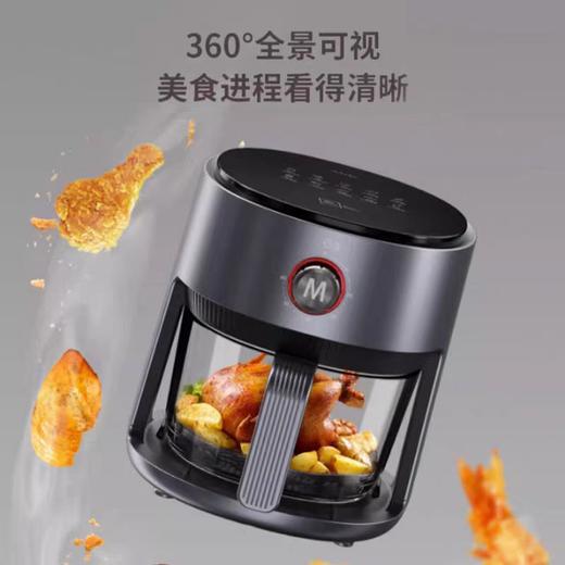 米技生活新品玻璃空气炸锅 AF-L3012 商品图1