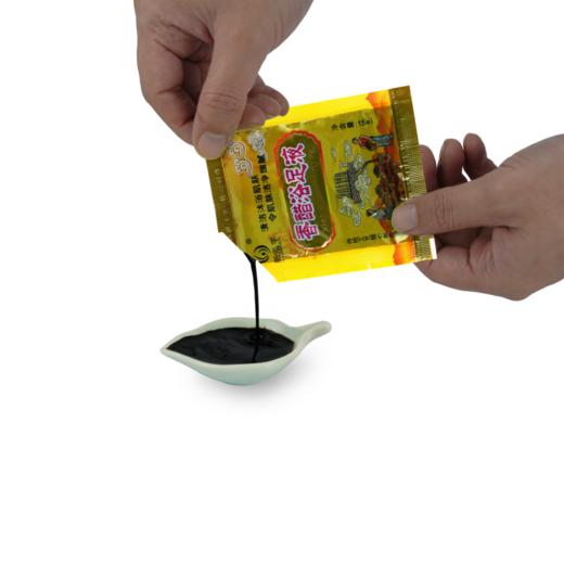 【100袋/盒】新泓宇15ml香醋足浴液 商品图2