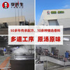 李先生招牌红烧牛肉面560g/盒 大块牛肉 非油炸早餐夜宵速食方便面泡面 /粮油调味 /方便食品 /有料煮面 商品缩略图5