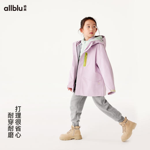 【秋Vol.5】【SMART LAYERS】幼岚童装防水防风真透汽冲锋衣24秋新款儿童户外ZY 商品图3