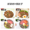 林小生荞麦方便面60g*60袋0脂肪非油炸免煮泡面拌面粗粮代餐 /粮油调味 /方便食品 /方便面 商品缩略图1