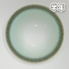 #Curly330 拒绝蕉绿 绿色 14.5mm【1片装】进口-舒适推荐 / 半年抛 商品缩略图2