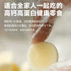 高钙鲜奶脆  156g/袋 商品缩略图6