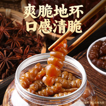 湾琴河 腊八蒜500g 绿蒜 醋泡蒜糖蒜头 翡翠绿蒜糖醋蒜 烧烤食材 /粮油调味 /调味品 /榨菜/酱腌菜 商品图1