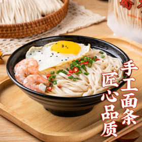 度小月（DuHsiaoyueh）中国台湾 手工荞麦面 500g 火锅挂面条细面特产早餐拉面条 /粮油调味 /挂面 /传统挂面