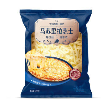 光明马苏里拉芝士碎  450g(奶酪碎 披萨拉丝奶酪 焗饭 烘焙材料) /粮油调味 /奶酪黄油 /奶酪/奶酪制品 商品图1