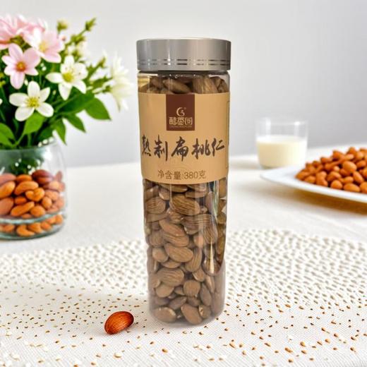 醇香园 熟制扁桃仁 380g/罐 商品图0