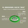 素养生活 有机辣椒碎110g  辣椒面 油泼辣子 火锅烧烤蘸料香辛料 丘北辣椒 /粮油调味 /调味品 /基础香辛料 商品缩略图5