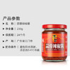 东古 蒜蓉辣椒酱230g 剁椒酱辣酱调味酱拌饭拌面烹饪调味调料 /粮油调味 /调味品 /中式酱料 商品缩略图4