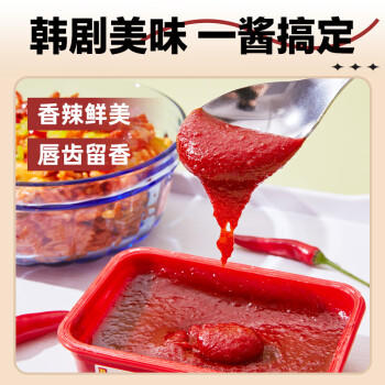 韩今拌饭酱 炒年糕 韩国进口石锅 下饭酱 烤肉 韩式调料调味酱170g /粮油调味 /调味品 /西式酱料 商品图7