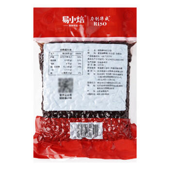 易小焙低糖糖纳红小豆 烘焙原料 熟红豆蜜豆甜品刨冰奶茶月饼馅500g /粮油调味 /面粉 /通用粉 商品图2