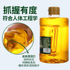 格琳诺尔【保真亚麻籽油】一级冷榨食用油909ml可炒菜 补充亚麻酸omega3 /粮油调味 /食用油 /亚麻籽油/火麻油 商品缩略图0