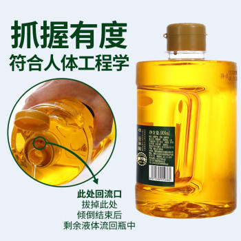 格琳诺尔【保真亚麻籽油】一级冷榨食用油909ml可炒菜 补充亚麻酸omega3 /粮油调味 /食用油 /亚麻籽油/火麻油 商品图0