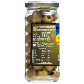 卡利亚去核青橄榄罐头225g 西班牙进口 意面披萨西餐鸡尾酒沙拉配料 /粮油调味 /调味品 /榨菜/酱腌菜 商品图0