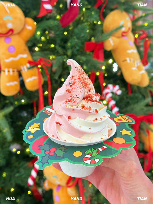 现打软冰淇淋系列 商品图2