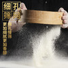 万谷食美 大米粉2斤石磨大米面粉 肠粉 发糕 米糕原料 /粮油调味 /杂粮 /其他杂粮 商品缩略图1