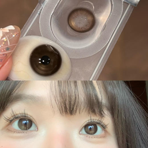 Chonos暮色水光（日抛） 商品图0