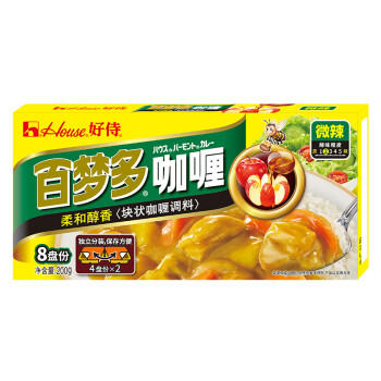好侍（House）百梦多咖喱块 微辣 200g/盒 日式块状咖喱调味料  4-8人份 /粮油调味 /调味品 /复合调味料 商品图1