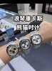 浪琴运动系列L3.835.4.32.6腕表2024新款浪琴康卡斯系列悦动计时腕表42毫米表径 厚度15.1毫米 正品为14.3毫米精钢材质 陶瓷全口香槟色盘面，搭配正品一致的定制版一体机芯进口316❕ 商品缩略图10