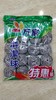 【JL】钢丝球 商品缩略图1