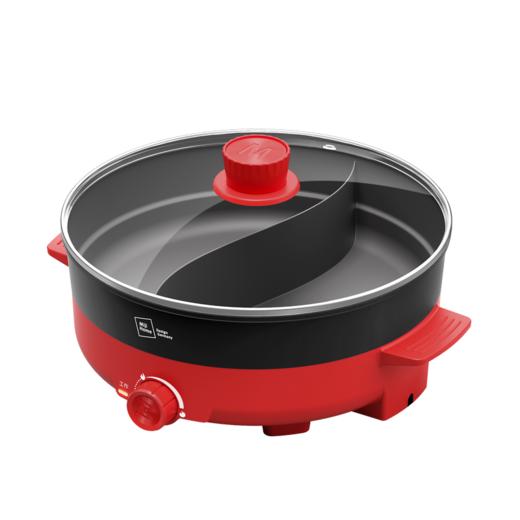 米技生活红色鸳鸯锅EMP-L4508家用电火锅料理锅 商品图5