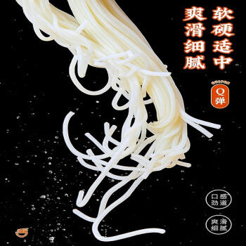 贵粉花溪牛肉粉【速煮款】502g*6 贵州特产方便速食火锅宵夜米粉米线 /粮油调味 /方便食品 /特色米粉/米线 商品图2