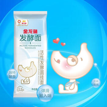 金龙鱼发酵系列 低脂易消化  活性发酵空心挂面面条100g*30/箱 /粮油调味 /挂面 /传统挂面 商品图6
