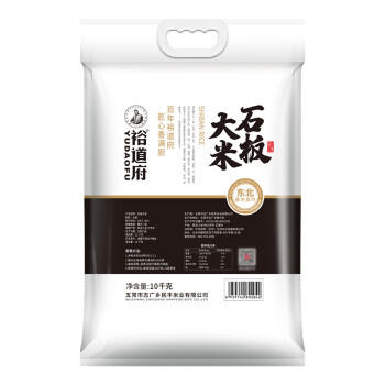 裕道府 石板大米 20斤 东北大米 10kg 粳米   /粮油调味 /米 /稻花香米 商品图4