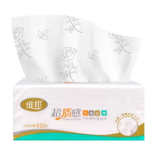【亚欧超市】维邦超质感抽纸 432张/包 商品图0