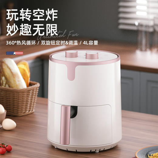 【小家电】迈卡罗MACAIIROOS空气炸锅家用大功率无油烟电炸锅烤箱炸薯条机 MC-KL562 HF 商品图0