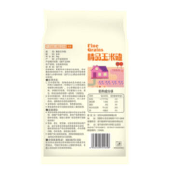 天地粮人甄制天地粮人 精品 玉米碴 2斤（小颗粒 苞米碴  粗粮杂粮） /粮油调味 /杂粮 /谷米类 商品图2