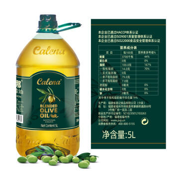 克莉娜 calena 食用油 压榨纯正橄榄油 5L /粮油调味 /食用油 /橄榄油 商品图1