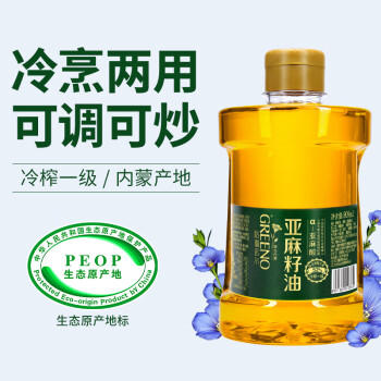 格琳诺尔【保真亚麻籽油】一级冷榨食用油909ml可炒菜 补充亚麻酸omega3 /粮油调味 /食用油 /亚麻籽油/火麻油 商品图2