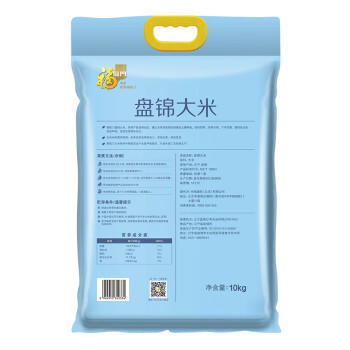 福临门 盘锦大米 东北大米 20斤/袋（新老包装交替发货） /粮油调味 /米 /珍珠米 商品图3