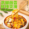 饭扫光每日小菜1kg(≈20g*50袋）  榨菜下饭菜佐餐  萝卜干原味榨菜丝 /粮油调味 /调味品 /榨菜/酱腌菜 商品缩略图6