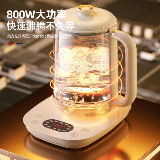 【小家电】迈卡罗MACAIIROOS养生壶家用电水壶办公室烧水壶煎药壶煮茶器煮茶壶电煮锅套装 MC-YS128 HF 商品图4