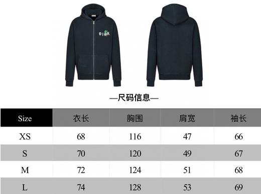 D家 小恐龙破洞连帽外套（JN） 商品图6