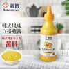 百钻韩式蜂蜜芥末酱280g 家用黄芥末酱炸鸡排热狗披萨汉堡蘸酱沙拉酱 /粮油调味 /调味品 /西式酱料 商品缩略图3