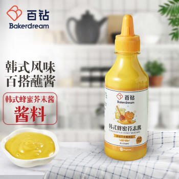 百钻韩式蜂蜜芥末酱280g 家用黄芥末酱炸鸡排热狗披萨汉堡蘸酱沙拉酱 /粮油调味 /调味品 /西式酱料 商品图3