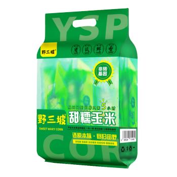 野三坡玉米3.68斤（8穂） 真空锁鲜非转基因黄糯玉米 鲜采玉米棒 /粮油调味 /杂粮 /谷米类 商品图0