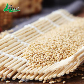 野三坡 熟白芝麻200g*1瓶  低温炒熟 免洗 干吃 五谷杂粮香醇饱满 /粮油调味 /杂粮 /谷米类