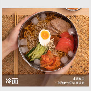 兵王的炊事班0脂肪荞麦面方便面60g*10袋整箱轻食代餐主食面条食品挂面拌面 /粮油调味 /方便食品 /方便面 商品图7