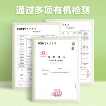 素养生活 有机剪花银耳60g 南北干货雪耳白耳 小朵浙江丽水银耳莲子银耳羹 /粮油调味 /南北干货 /果茎食补干货 商品图1