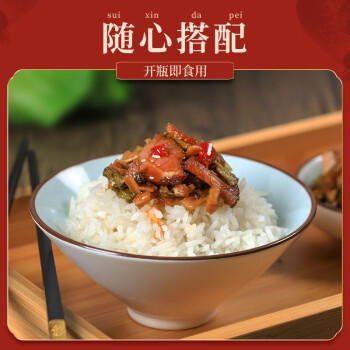 田野故事外婆菜炒腊肉210g 开胃拌面下饭湖南特产即食猛火香辣炒制 /粮油调味 /调味品 /榨菜/酱腌菜 商品图0