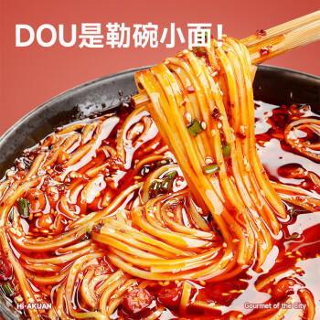 阿宽方便面速食泡面地道重庆小面麻辣味115g*12桶 非油炸整箱装 /粮油调味 /方便食品 /方便面 商品图4