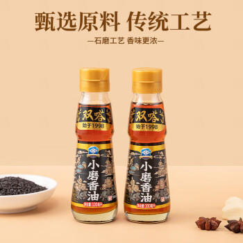双嗒小磨香油纯芝麻油 芝麻香油 重庆老字号  500ml 玻璃瓶装 /粮油调味 /调味品 /调味油 商品图3